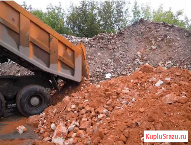 Приму грунт или бой бетона, кирпича Сосново - изображение 1