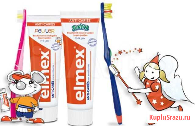 Зубная паста elmex junior для детей 6-12лет Санкт-Петербург - изображение 1