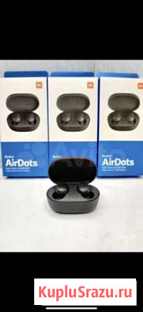 Беспроводные наушники Балашиха - изображение 1