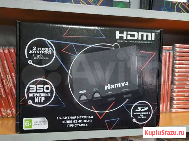 Hamy 4 hdmi Ростов-на-Дону - изображение 1