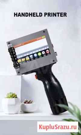 Маркиратор ручной по бетону металлу пластик Барнаул