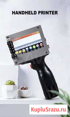 Маркиратор ручной по бетону металлу пластик Барнаул - изображение 1