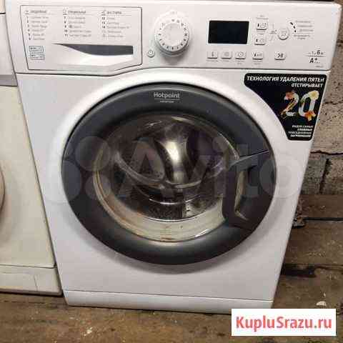 Стиральная машина Hotpoint Ariston 6 кг Иркутск
