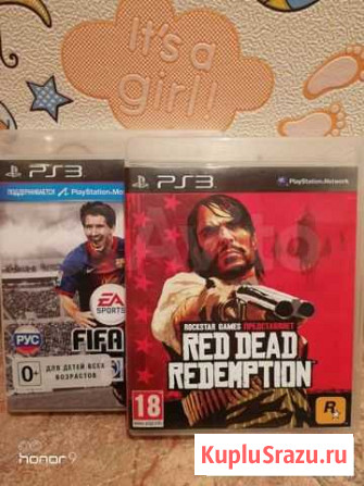 Игра для приставки Отрадный - изображение 1