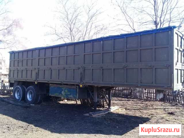 Полуприцеп одаз 9370 Кисловодск - изображение 1