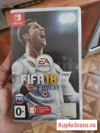 Fifa 18 для Nintendo Switch Иркутск