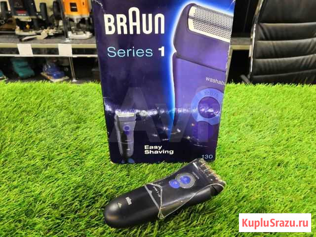 Электробритва Braun 130 Series 1 (Вр133) Киров - изображение 1