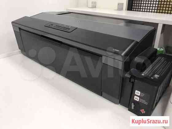 Epson l1300 Воронеж