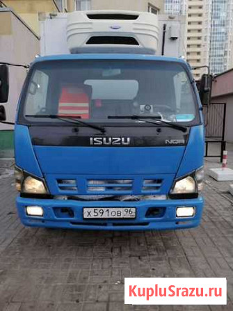 Isuzu nkr75 Екатеринбург - изображение 1