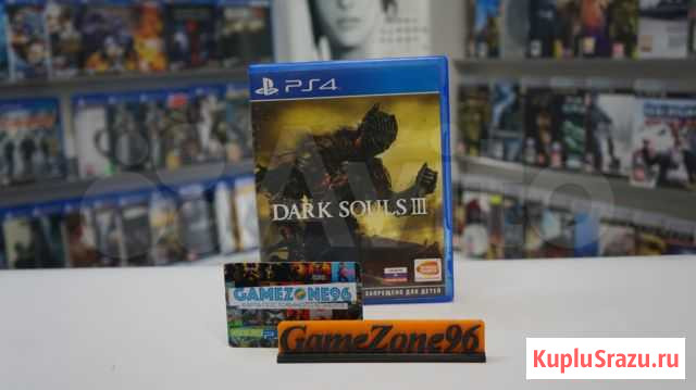 Диск Dark Souls III (ps4) б. у Екатеринбург - изображение 1