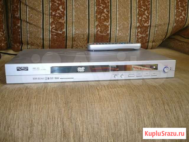 DVD плейер xoro Кострома - изображение 1