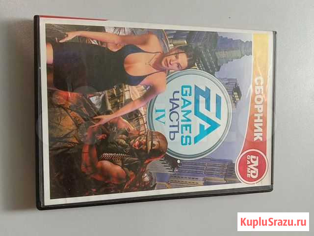 EA Games часть 4(Сборник DVD game) Санкт-Петербург - изображение 1