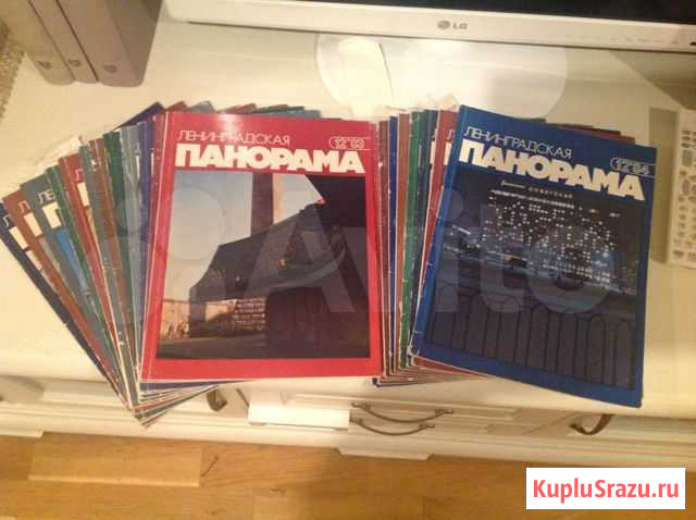 Журнал Ленинградская панорама Санкт-Петербург - изображение 1