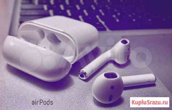 Наушники airPods оригинал б/у Астрахань