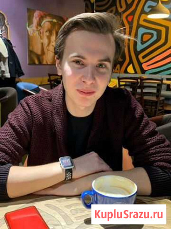 Биология, репетиторство Санкт-Петербург - изображение 1