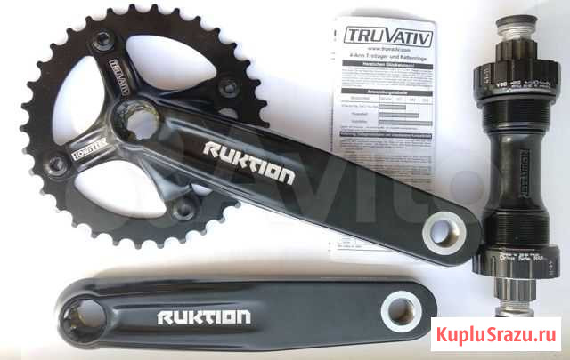 Новая система Truvativ Ruktion (Howitzer) Новосибирск - изображение 1