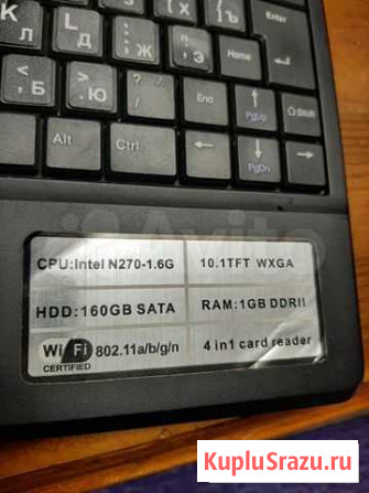 Sony vaio на запчасти или под восстановление Чита - изображение 1