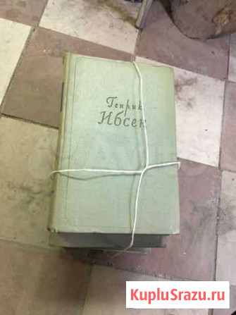 Генрик Ибсен Балашиха - изображение 1