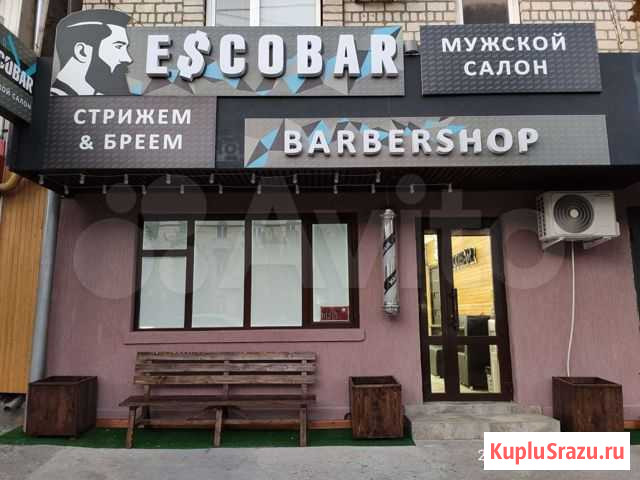 Продаётся готовый бизнес - Барбершоп Махачкала - изображение 1