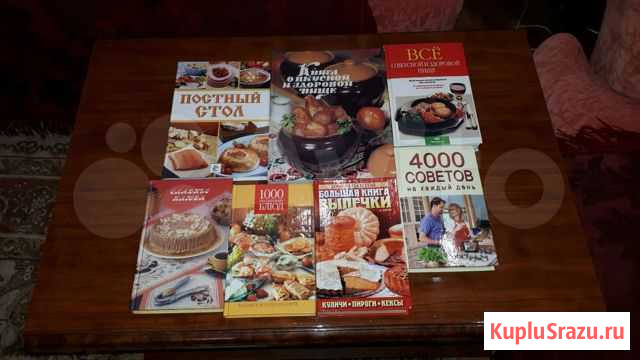 Кулинарные книги Ковров - изображение 1