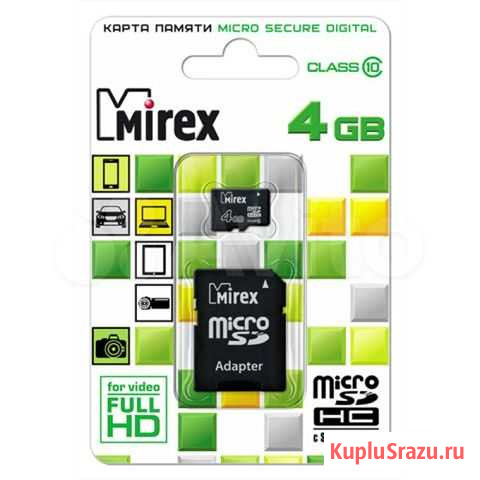 Sd карты памяти 4gb 8gb 32gb Новосибирск - изображение 1