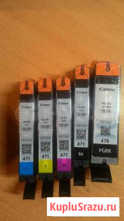 Оригинальные катриджи дляCanon Pixma серии MGxxxxx Новокузнецк - изображение 1