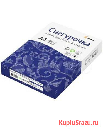 Бумага a4 снегурочка Сургут - изображение 1