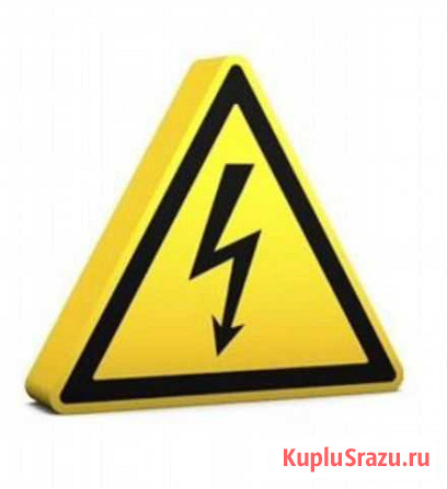 Электромонтажные работы Шатура - изображение 1