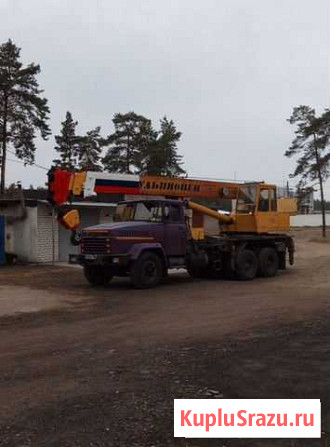 Продам автокран Ульяновец Лиски - изображение 1