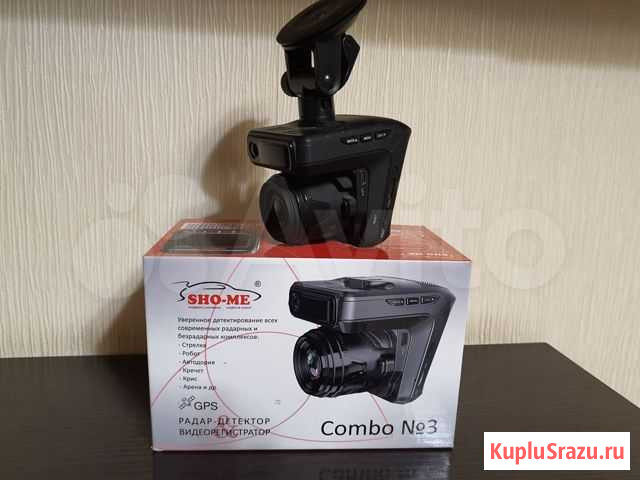 Sho-Me Combo №3 Тамбов - изображение 1