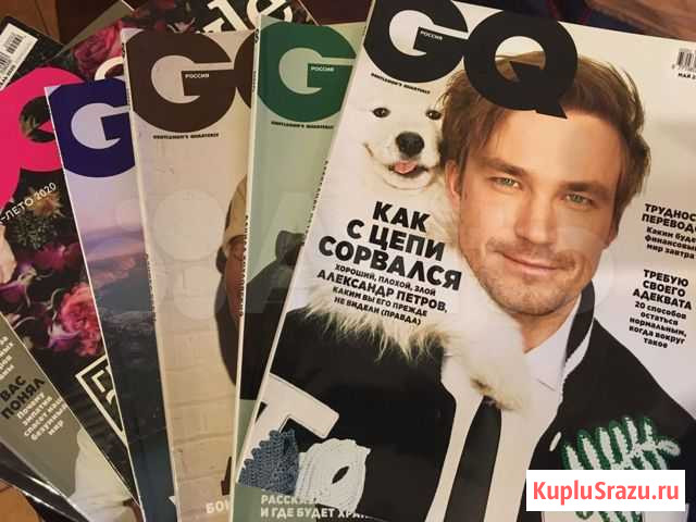 Журналы GQ, Discovery, Vogue, сноб, Maxim Тверь - изображение 1