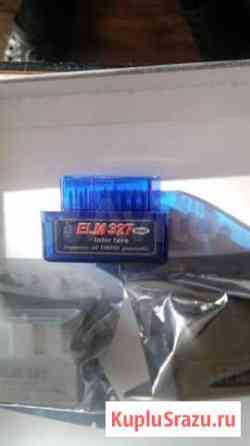 Адаптер сканер ELM327 v1.5 Bluetooth OBD2 елм327 Комсомольск-на-Амуре