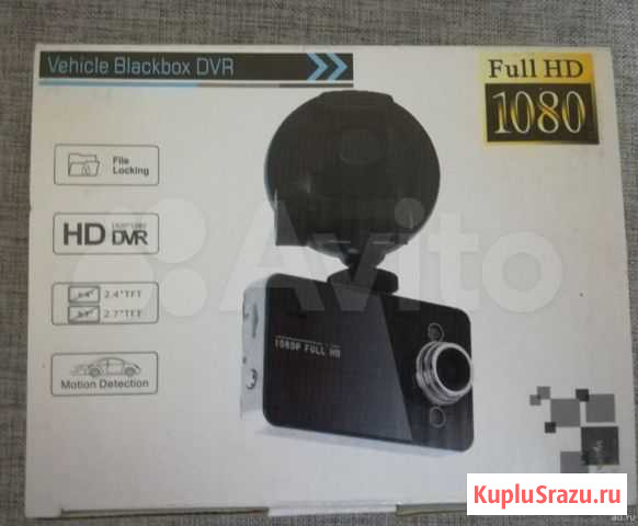 Видео регистратор vehicle blackbox dvr 1080 Братск - изображение 1