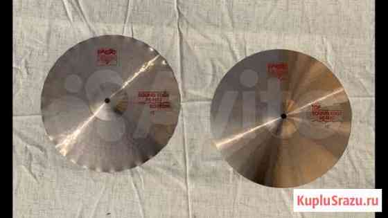 Тарелки Paiste Одинцово