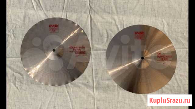 Тарелки Paiste Одинцово - изображение 1