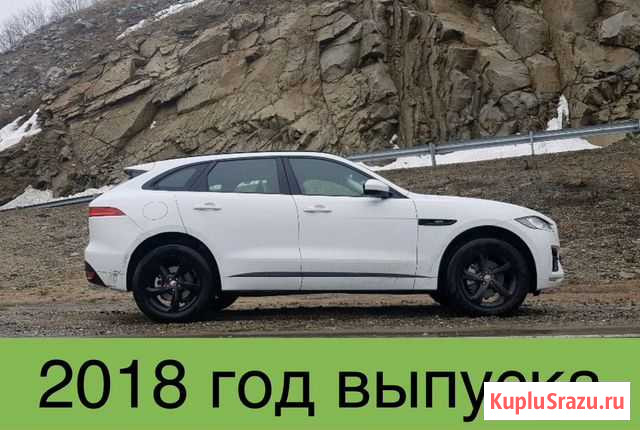 Прокат классного Jaguar F-Pace в Барнауле Барнаул - изображение 1