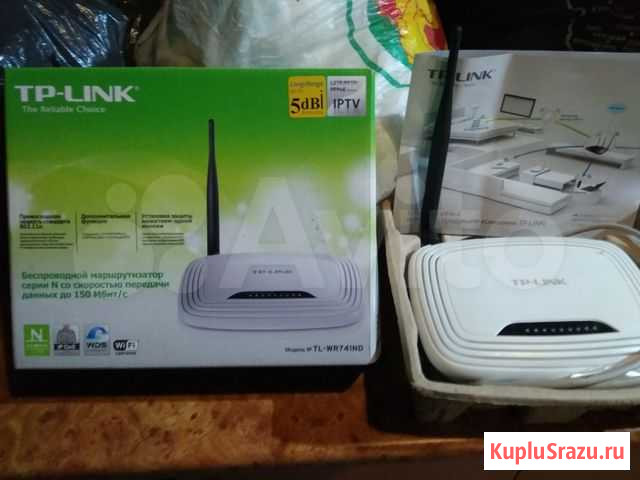 Беспроводной маршрутизатор TP-link Гамово - изображение 1
