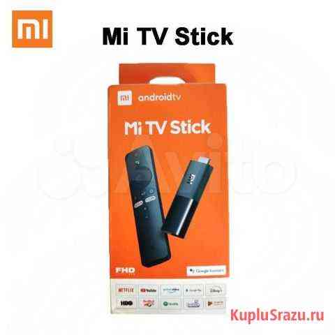 Xiaomi Mi TV Stick новая тв приставка Волгоград