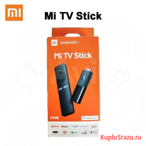 Xiaomi Mi TV Stick новая тв приставка Волгоград - изображение 1