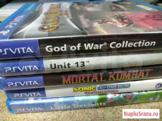 God of War для Sony PSVita Кудряшовский