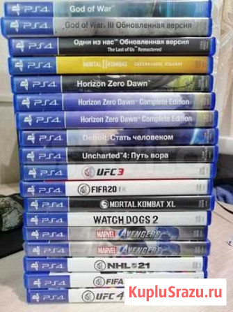 Диски ps4 Саранск - изображение 1