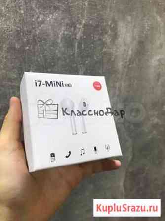 Беспроводные наушники i7S-mini TWS Краснодар