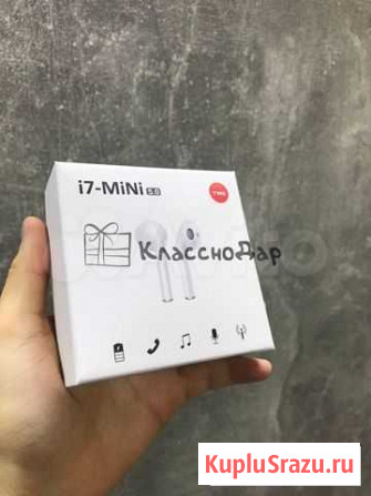 Беспроводные наушники i7S-mini TWS Краснодар - изображение 1