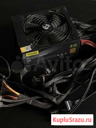 Блок питания для майнинга 1250 watt Смоленск - изображение 1