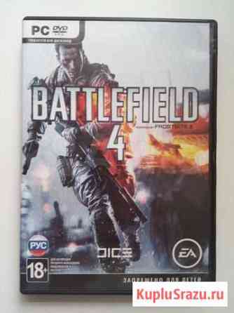 Игра Battlefield 4 для PC в коллекцию б/у Нижний Новгород