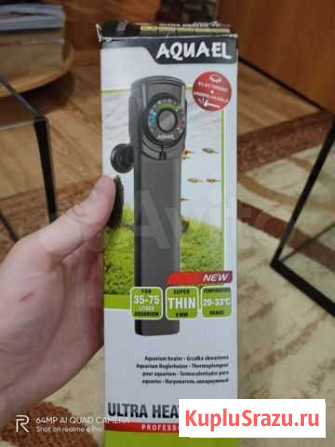 Водонагреватель Aquel 75 w Сыктывкар - изображение 1