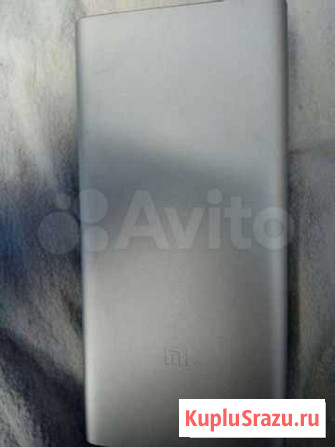 Повер банк xiaomi 2 10000 Mah Астрахань - изображение 1