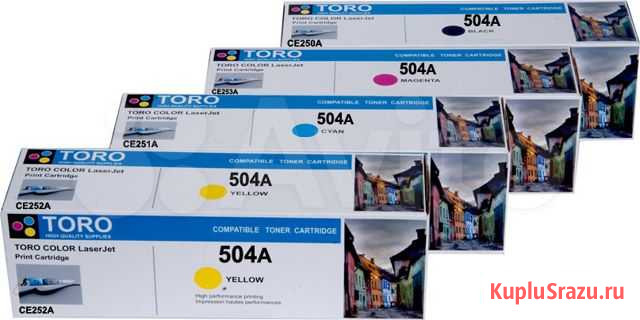 Картриджи CE250A, CE251A, CE252A, CE253A Иркутск - изображение 1