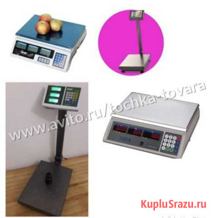 Весы торговые с нержавеющей стали Кемерово - изображение 1