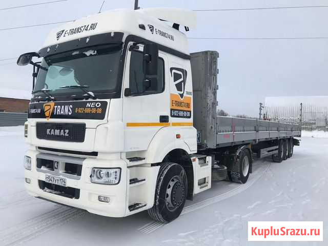 Грузоперевозки длинномер 20 тонн полуприцеп Курган - изображение 1